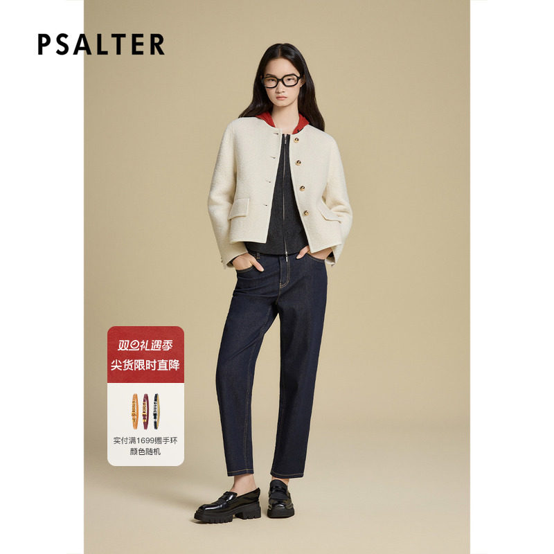 诗篇专选简约风双面呢小香风短款毛呢外套女2025冬季新款