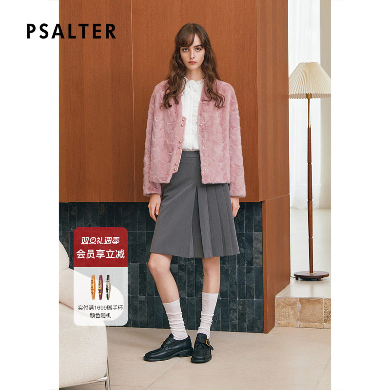 诗篇专选气质小香风轻奢水貂皮草棉服外套2025秋冬新款