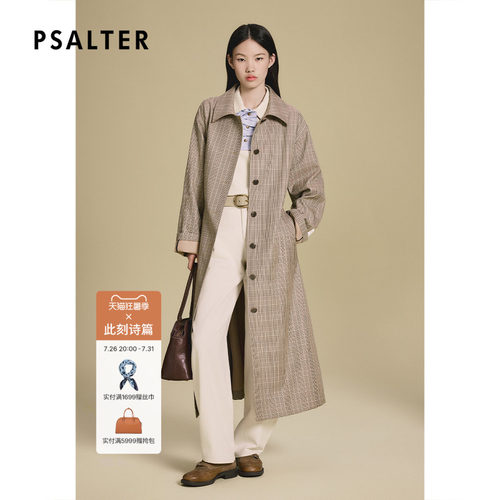 【反季】PSALTER诗篇学院风长款单排扣格纹风衣外套2025秋款