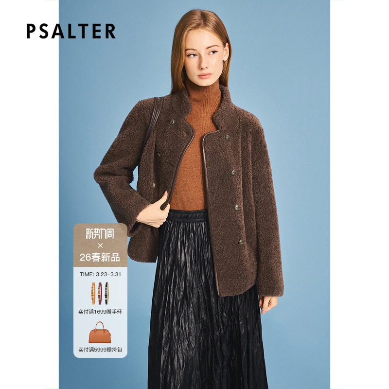 诗篇专选小立领颗粒绒羊毛短款外套2026春季新款