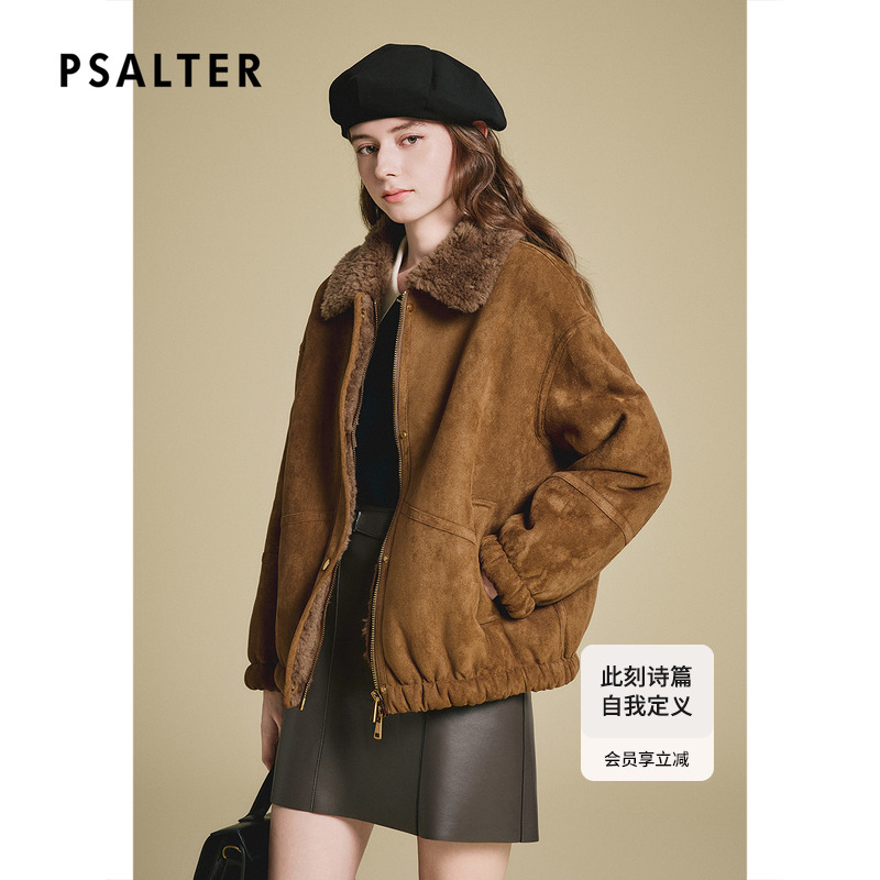 诗篇专选巴恩风绵羊毛绒面翻领率性O型廓形环保皮草女外套秋冬款