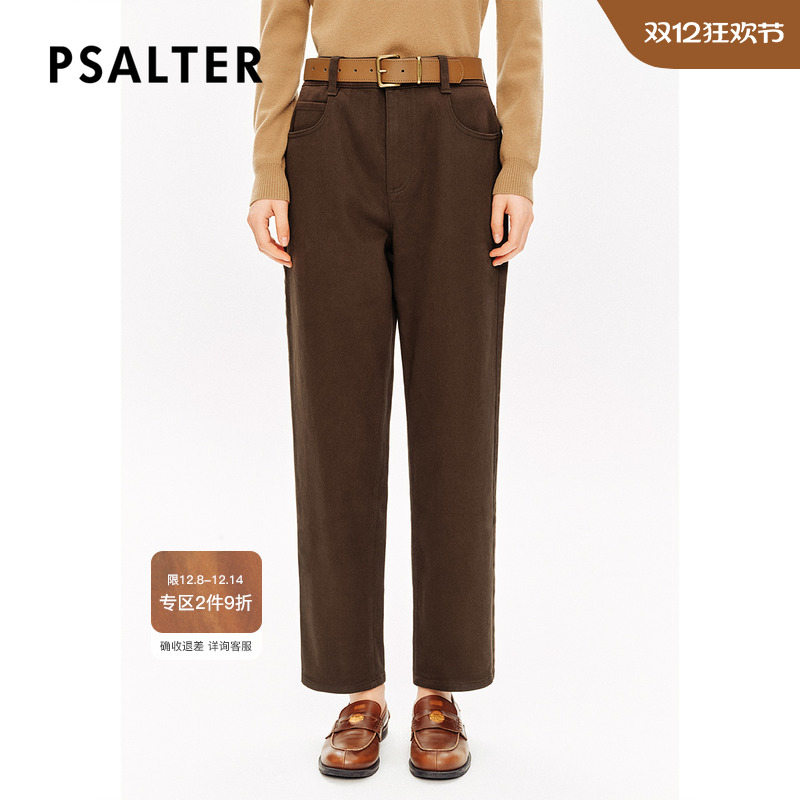 PSALTER诗篇复古简约美拉德抓绒牛仔萝卜裤裤休闲裤冬款