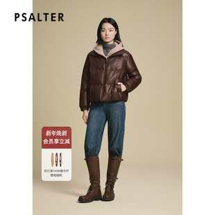 诗篇专选可拆卸毛织连帽鸭绒填充真皮面包服2025冬季 新款