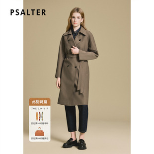 诗篇专选双排扣英伦长款大西装领风衣女外套2025秋款