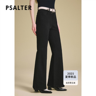 新款 PSALTER诗篇黑色薄款 2025夏季 高腰修身 显瘦显高牛仔鱼尾女裤