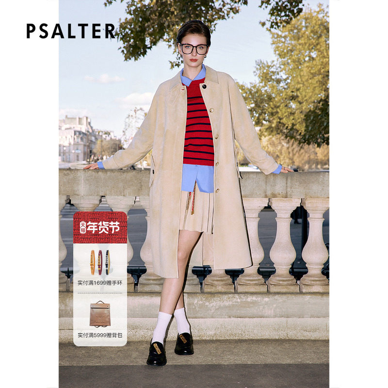 PSALTER诗篇反绒真皮宽松翻领长款H型皮衣外套2025冬款