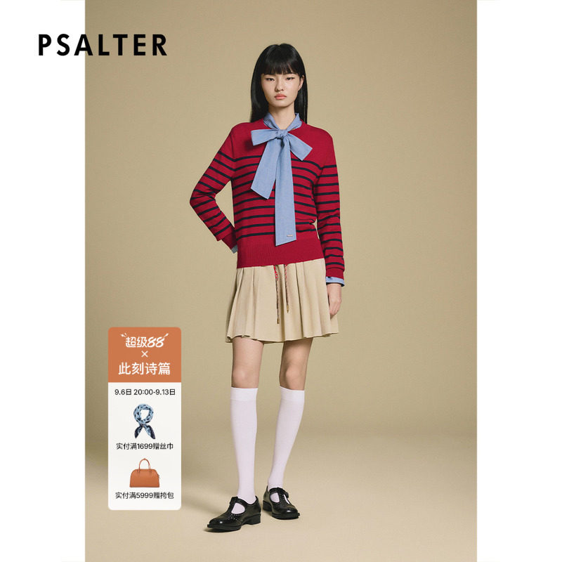 【周雨彤同款】PSALTER诗篇撞色条纹圣诞红软糯毛衣2025冬款图片