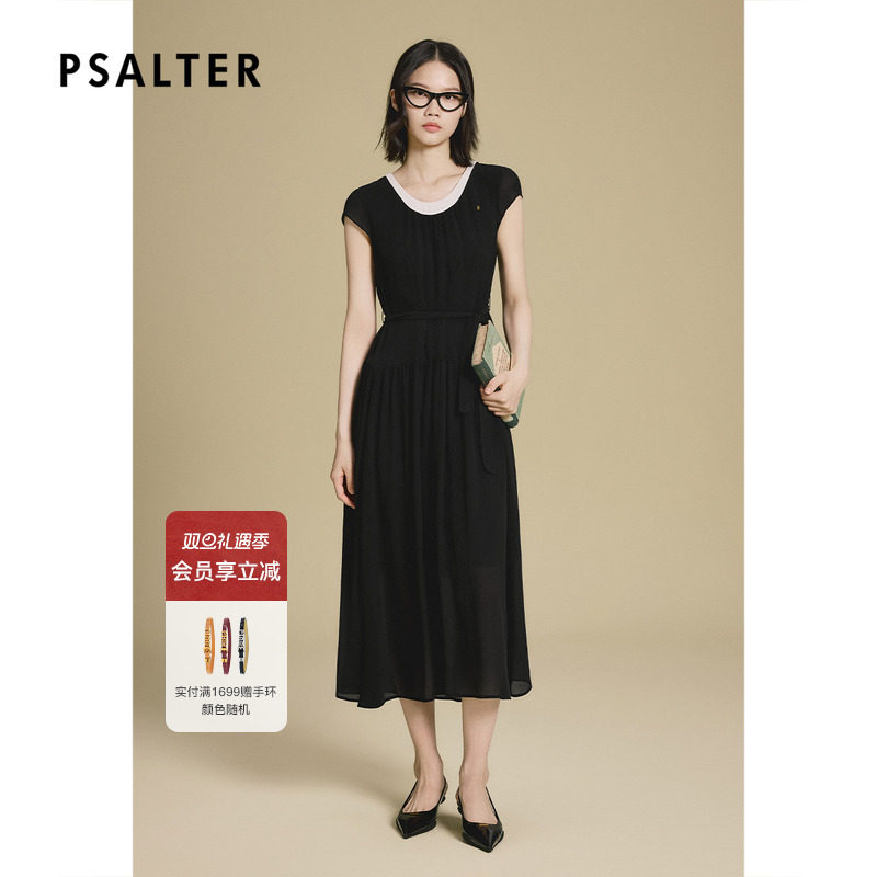 PSALTER诗篇宽松褶皱肌理度假小黑裙真丝连衣裙2025夏季新
