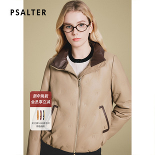 诗篇专选精致压花立领大朵绒鸭绒多色短款 皮羽绒外套冬款