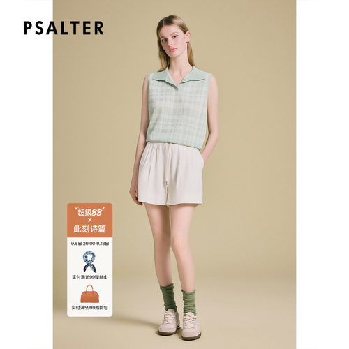 PSALTER诗篇立体感格纹设计宽松无袖修身背心Polo衫2025夏款