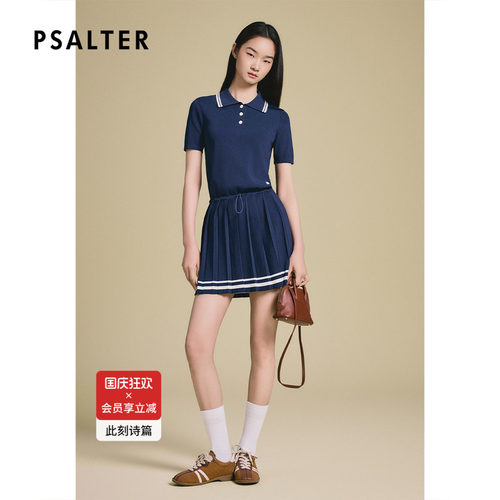 PSALTER诗篇学院风减龄polo领百褶针织短袖连衣裙2025夏款