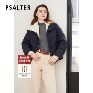诗篇专选雅丹风可拆卸毛织领两穿高蓬松度面包服学院羽绒服冬