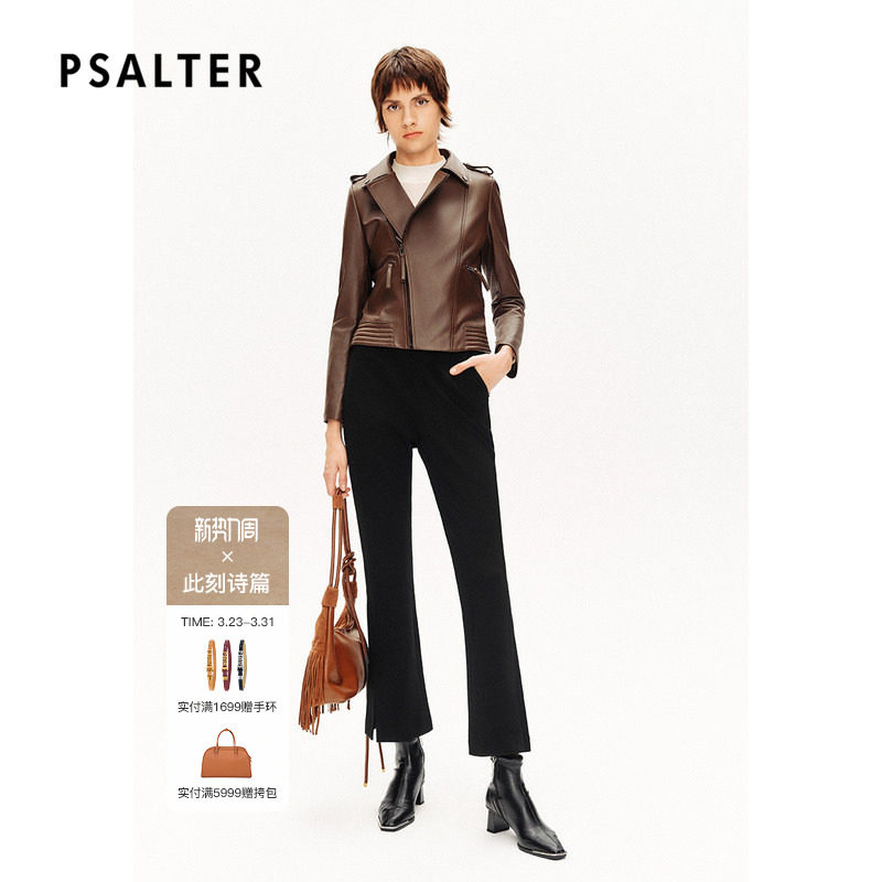 【机车单皮】诗篇专选酷飒机车风短款羊皮夹克外套通勤风女装皮衣