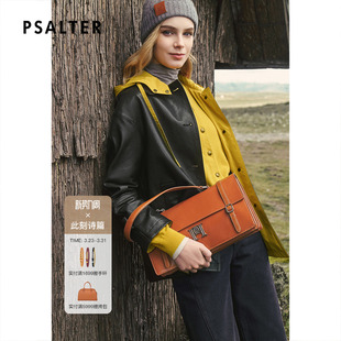 PSALTER诗篇植鞣羊皮革假两件撞色连帽宽松皮衣外套秋款