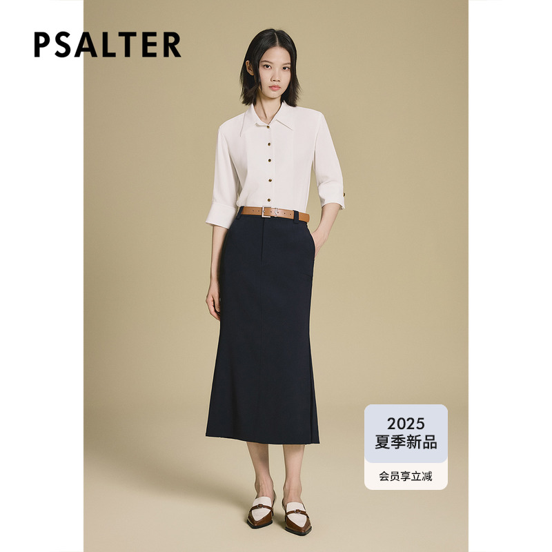 PSALTER诗篇三醋酸通勤中长包臀半裙鱼尾裙2025夏季新款