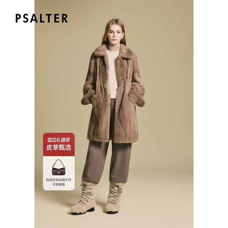 PSALTER诗篇保暖奢华直排工艺真皮水貂皮草外套2025冬季新