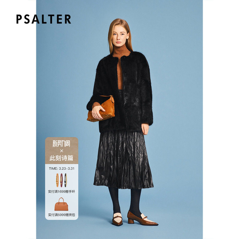 诗篇专选简约圆领廓版落肩保暖皮草外套2025冬款