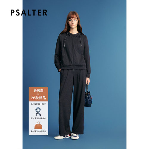 PSALTER诗篇灰调质感连帽休闲插肩落肩袖套头卫衣女2026秋季新款
