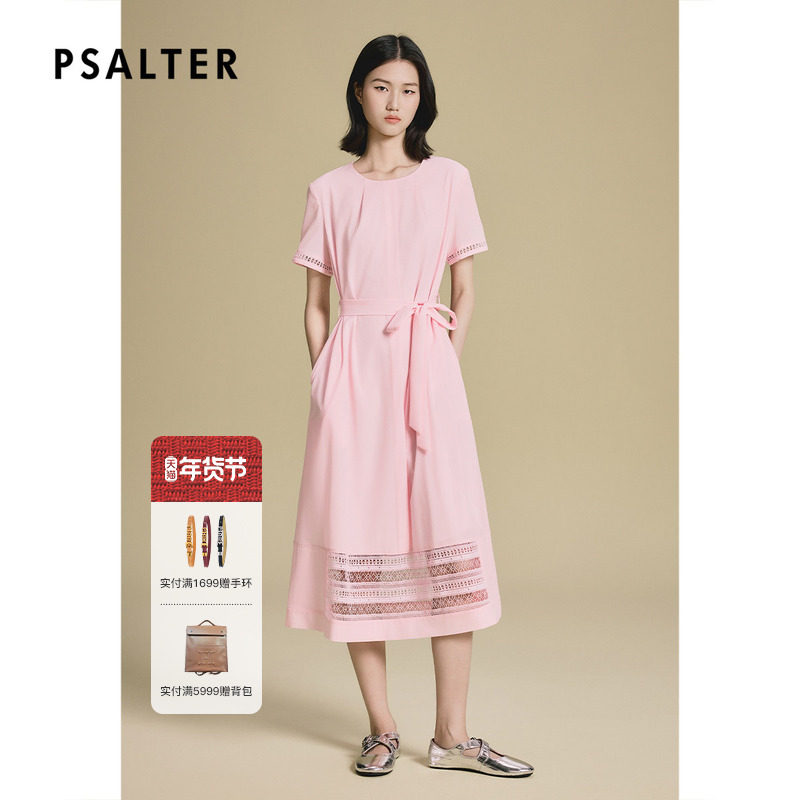 诗篇专选粉色花边镂空拼接收腰显瘦系带连衣裙2025夏款