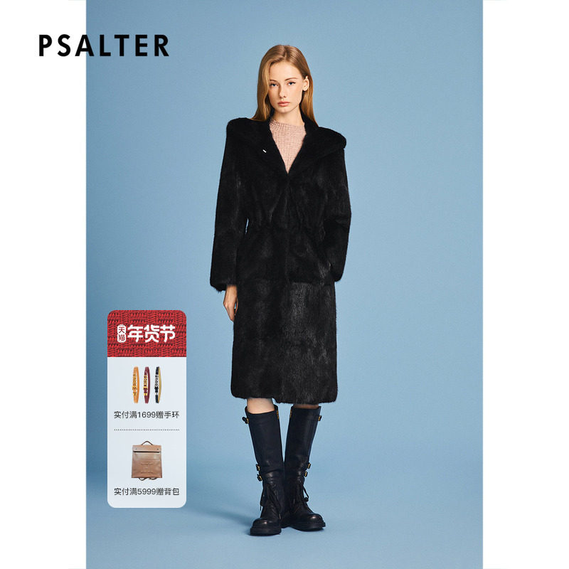 诗篇专选长款连帽H型休闲时尚皮草外套2025冬款