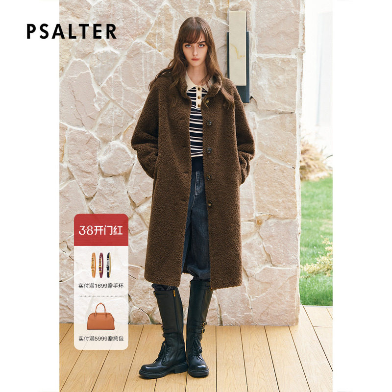 诗篇专选绵羊毛宽松廓形直筒颗粒绒羊羔毛泰迪外套2025冬款