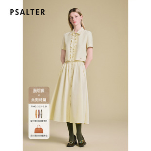 PSALTER诗篇木耳边复古宽松纯棉翻领箱型短上衣外套2025夏款