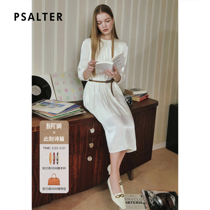 诗篇专选艺术感不规则压褶撞色皮带七分袖修身连衣裙2025春款