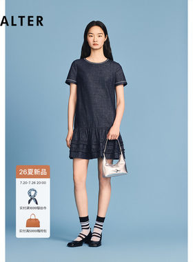 诗篇专选减龄几何绣花亚麻牛仔宽松A型连衣裙2026夏季新款z