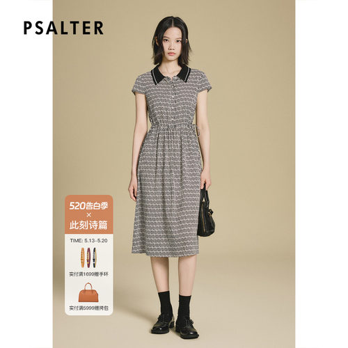 PSALTER诗篇印花收腰A摆桑蚕丝连衣裙衬衫裙夏款