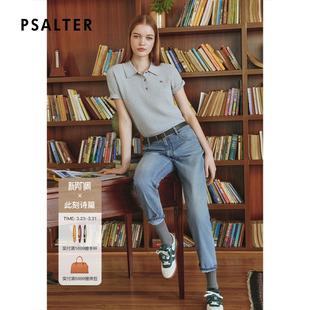 诗篇专选复古水洗直筒百搭透明烫钻老爹牛仔裤 女2025夏款