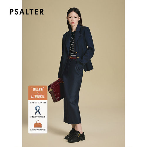 PSALTER诗篇知性学院风美丽奴羊毛西装外套2025款