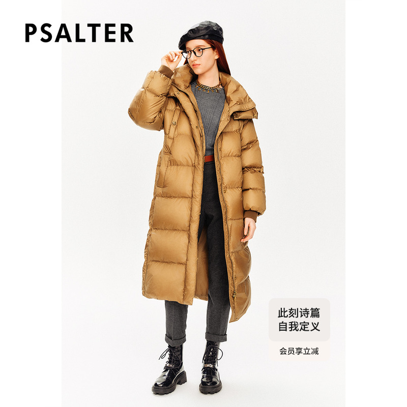 PSALTER诗篇鹅绒服H型系带收腰连帽轻量感长款羽绒服冬款