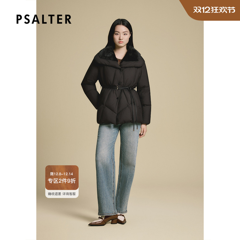 诗篇专选水貂翻领皮带收腰修身鹅绒羽绒服女2025冬季新款