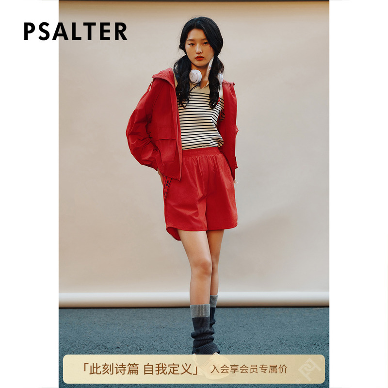 【UPF50+防晒】PSALTER诗篇松紧腰百搭运动风短裤休闲裤