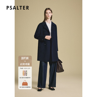 诗篇专选复古学院风翻领双排扣羊绒大衣 纯羊绒