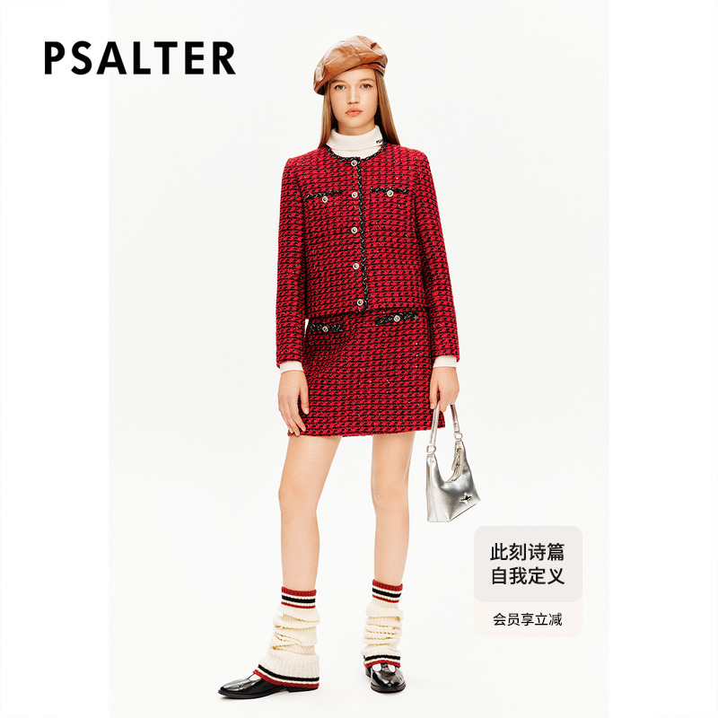 PSALTER诗篇羊毛混色花纱熔岩红千金学院小香风短外套冬款