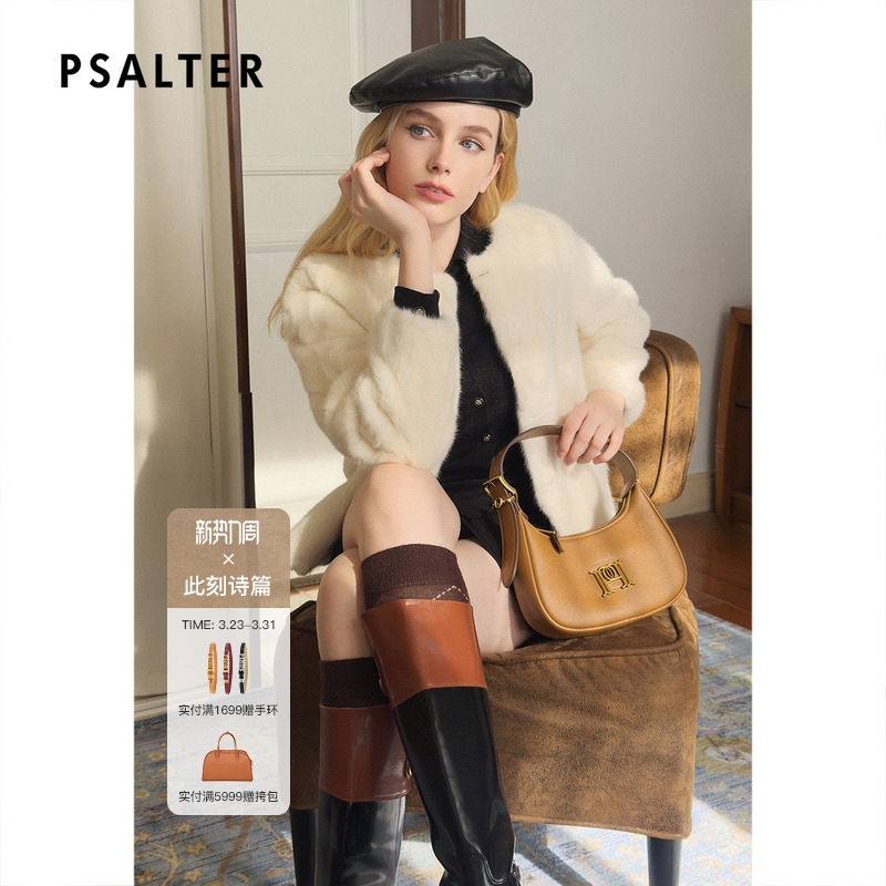 诗篇专选水貂毛千金风外套上衣简约减龄短款皮草冬