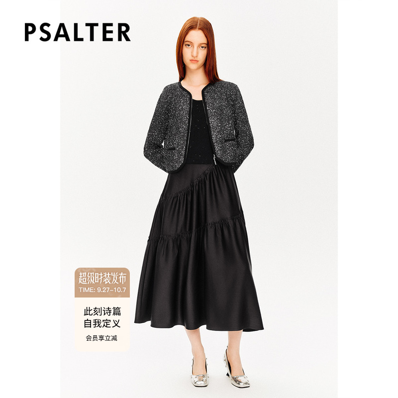 [唯品]PSALTER诗篇三醋酸背心连衣裙珠片绣针织外套两件套冬款