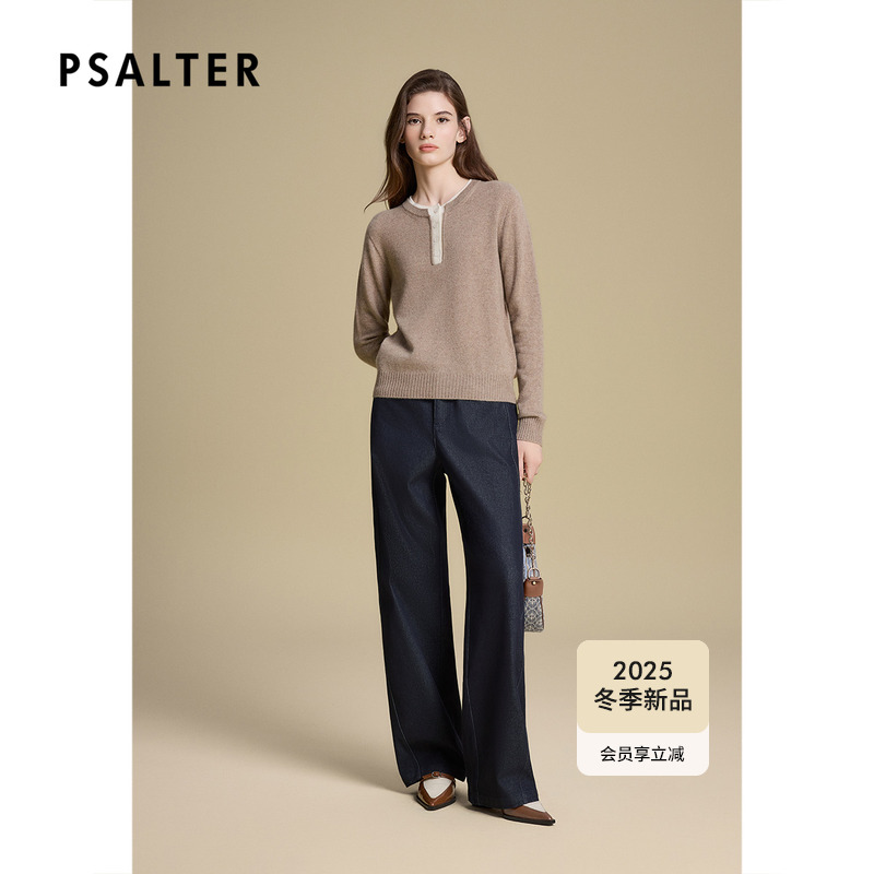 诗篇专选纯山羊绒圆领套头针织打底薄款假两件毛衣2025冬季新款