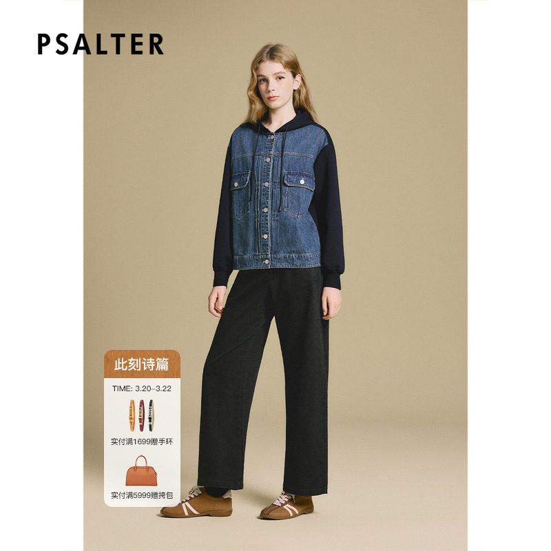 诗篇专选假两件式拼接牛仔连帽卫衣外套2025秋款