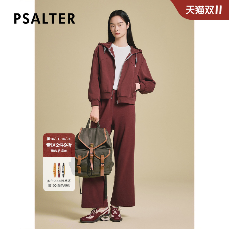PSALTER诗篇时尚休闲运动风短款外套女百搭连帽上衣2025春季新款