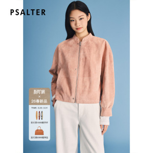 羊反绒皮衣夹克2026春季 PSALTER诗篇年轻时尚 新款 春日粉色