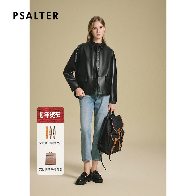 诗篇专选翻领落肩绵羊皮纯色真皮夹克皮衣2025秋款