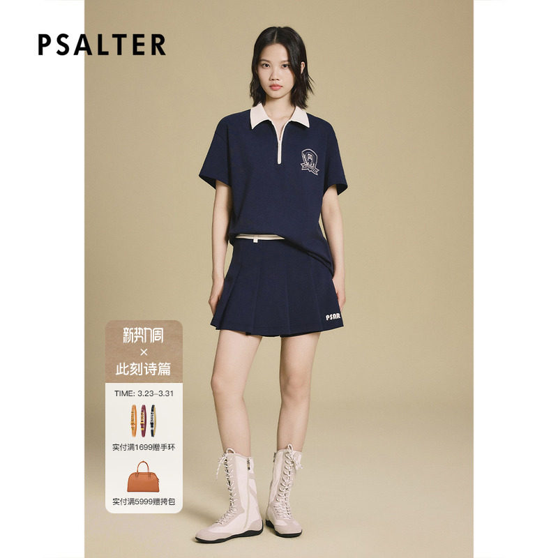 PSALTER诗篇学院风棉弹双面针织撞色针织衫上衣女秋款