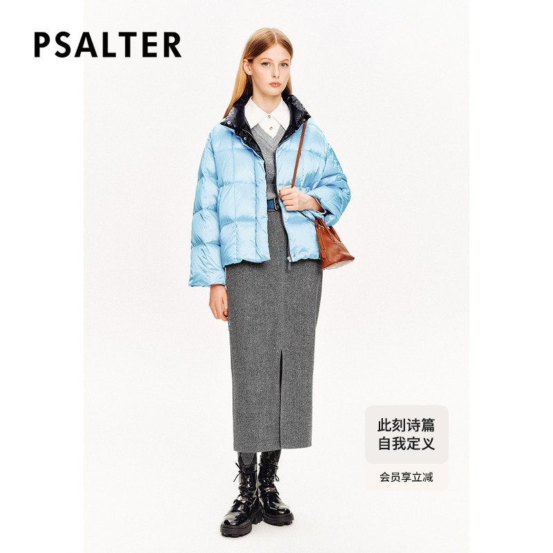 PSALTER诗篇鹅绒服缎面珠光防泼水立领面包服羽绒服冬款