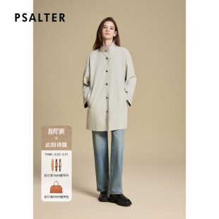 诗篇专选双面穿格纹立领宽松休闲中长款 简约风衣外套