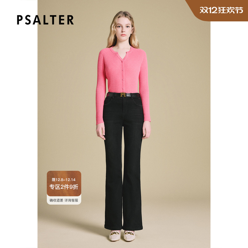 100%ɽޡʫƪרѡ޷һvëë֯ 799Ԫ