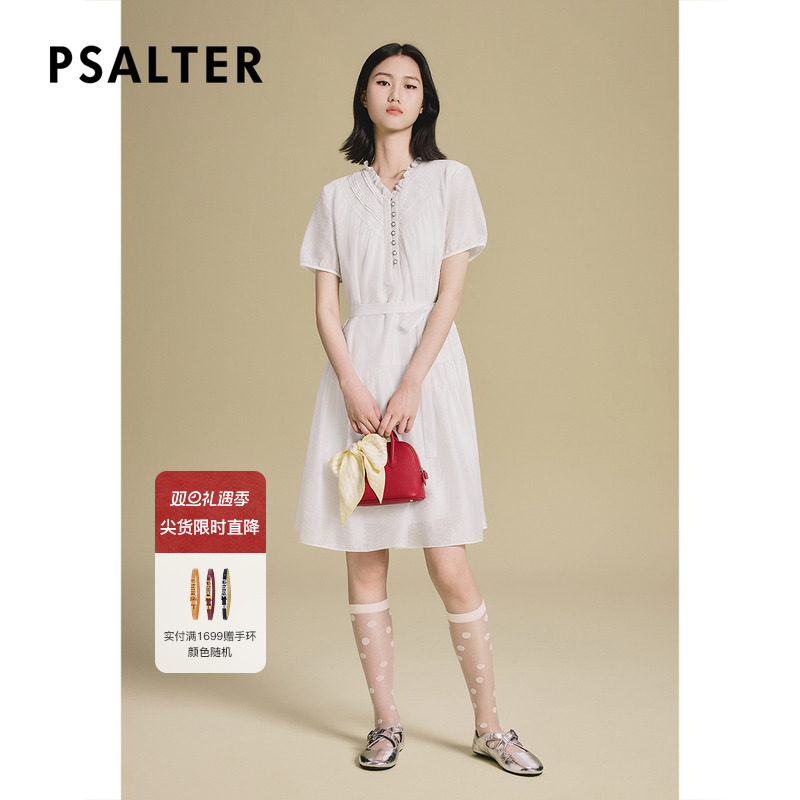 诗篇专选法式绣花木耳领系带收腰莱赛尔连衣裙2025夏季新款