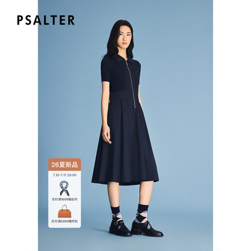 PSALTER诗篇简约翻领针织拼接收腰大摆a字连衣裙2026夏季新款