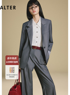 诗篇专选高智感灰色通勤条纹袖口西装外套2025秋季新款